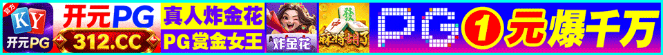福利推广 9934