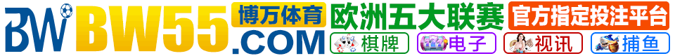 福利推广 9915