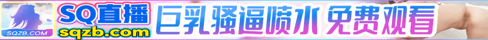 福利推广 9929