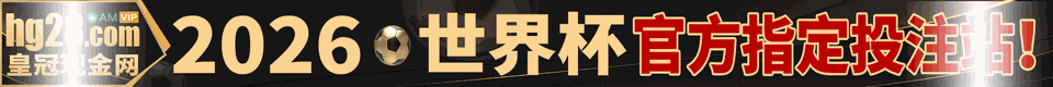 福利推广 9952