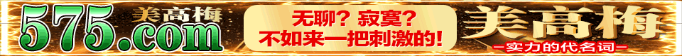 福利推广 9923