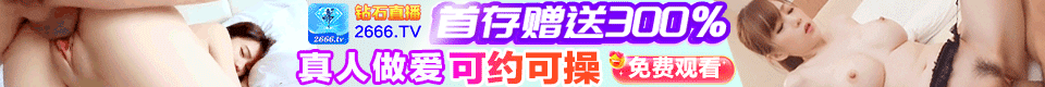 福利推广 9944