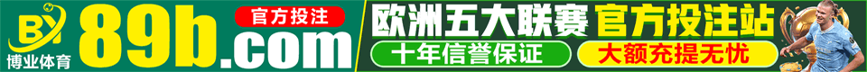 福利推广 9917