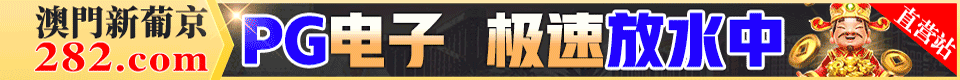 福利推广 9956