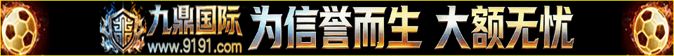 福利推广 9942