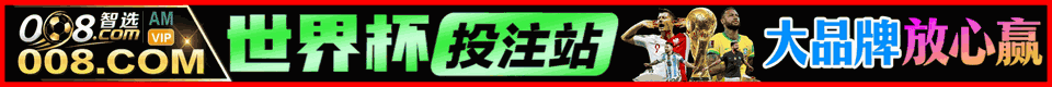 福利推广 9920