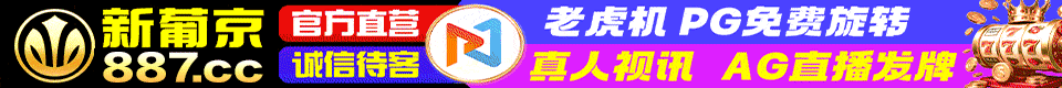 福利推广 9924