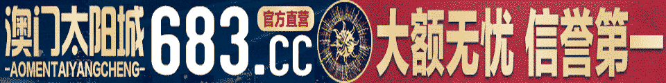 福利推广 9937