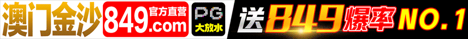 福利推广 9951