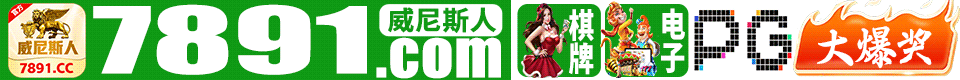 福利推广 9939