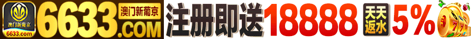 福利推广 9946