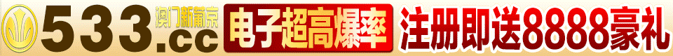 福利推广 9947