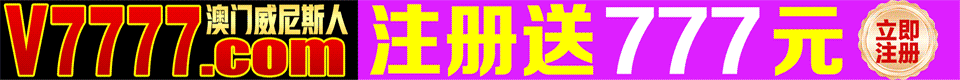 福利推广 9918