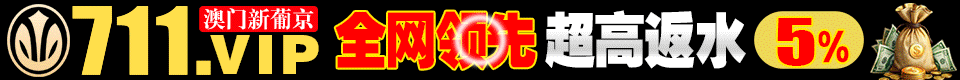 福利推广 9936